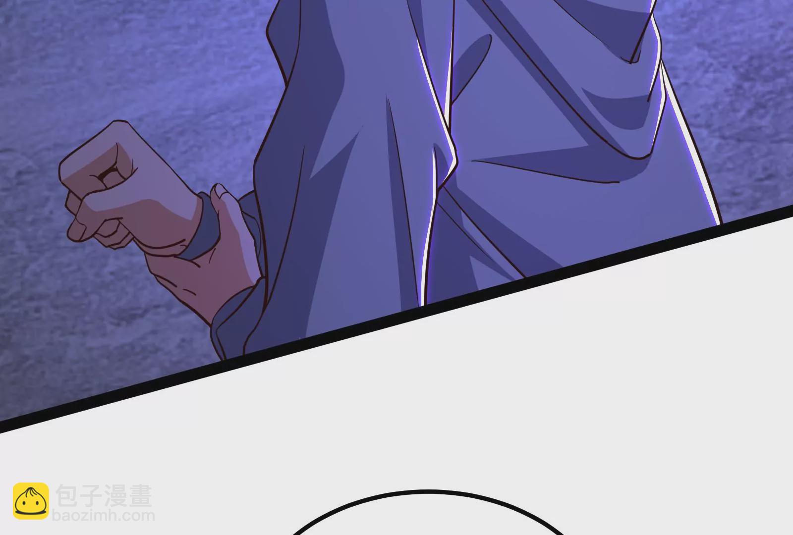 古神遊戲 - 第77話 對飆！演技派的對手戲(2/3) - 4